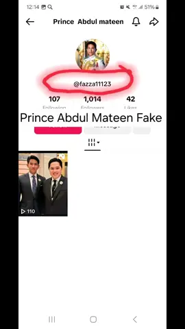 Any Members Of Royalty Are Blue Ticked Verified  Thry Have Family Members Following,  Liking And Commenting On Their Posts They Are Not Interested In Sending Requests 🙄 