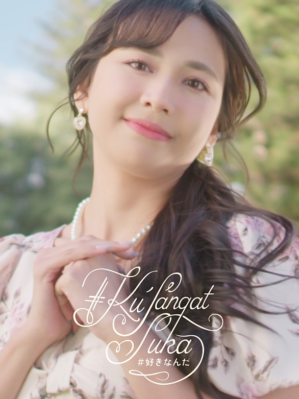 #KuSangatSuka JKT48 @gitajkt48  JKT48 26th Single #KuSangatSuka Music Video Release 25.02.02 at 6PM WIB. Stay Tuned!