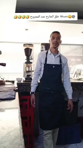 مجموعة السهام حزينة مسكينة  😥 😥 😥 😥 