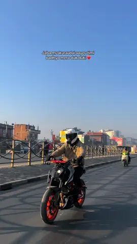 ❤️🥹#avash #avashvlogs #vlogs #kyt #viraltiktok #fyp #video #duke250 #foryoupage #video #viralvideo 