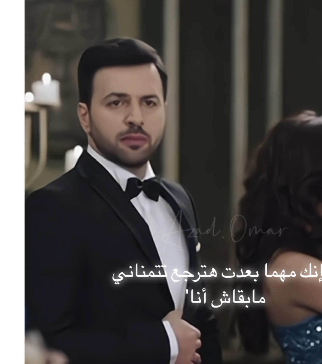 ‎#تيمور_ياسمين #تيم_نادين #capcut #تيمور_تاج_الدين #تشيللو #مسلسل_تشيللو #وائل_جسار #تيم_حسن #مسلسل_نص_يوم #نادين_نسيب_نجيم #viralvideo #viral #capcut #2025 #نص_يوم #نص_يوم #ميار_يارا #الهيبة #نادين_نجيم #fyp #مجبور #foryoupage #foryou #youtube #tiktok #جبل #جبل_شيخ_جبل #تيمور_تاج_الدين #نور_فريد_نوح #الاخوة #تشيللو #العشق_الممنوع #المدينة_البعيدة #جيهان_عليا #وائل_جسار #اصالة #مابقاش_انا 