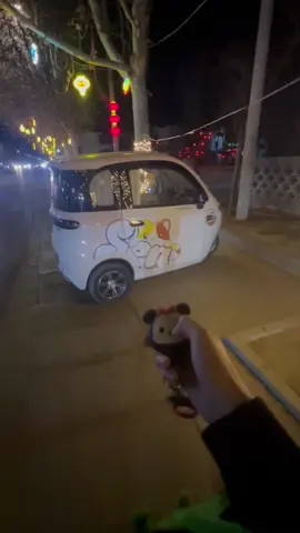 The Spring Festival is approaching, and the holiday is coming soon, I can see my long-missed family soon..❤️👪❤️#family#minicar #tricycle #electriccar #campinglife #limousine #Outdoors #relax #fyp 