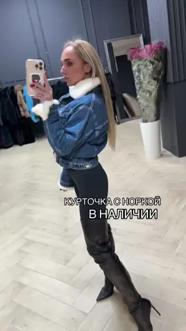Весь ассортимент в ТГ КАНАЛЕ ( по ссылке в шапке профиля )