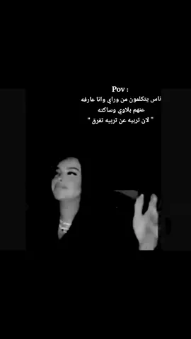 #الخميسات #تصميم_فيديوهات🎶🎤🎬 #إكسسبلوووورر #مالي_خلق_احط_هاشتاقات #شعب_الصيني_ماله_حل😂😂 #شهد_ليو🇸🇦 #السعودية🇸🇦 #دام_عزك_ياوطن #خواطر @شهد 🇸🇦 