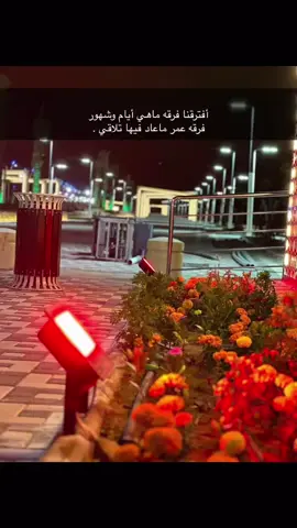 #كسبلوررررررررررررررر #عشوائياتsnapchat #تصميم_فيديوهات🎶🎤🎬 