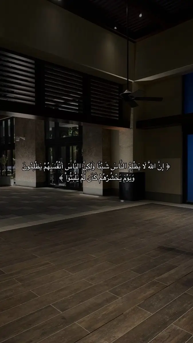 #عبدالرحمن_مسعد #قران #quran 