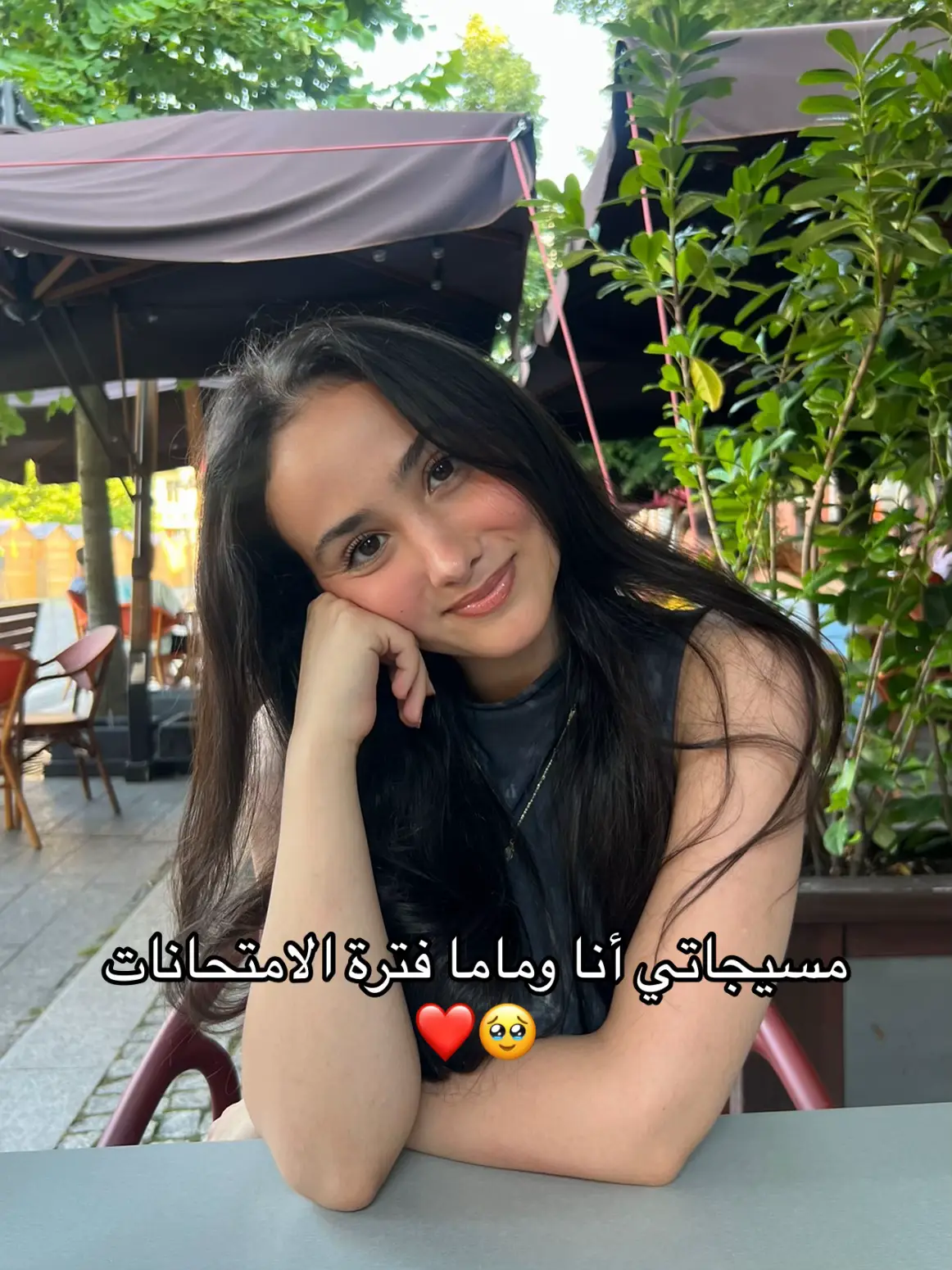 اول حد بتصل عليه بعد ما اخلص اي امتحان، شكرا ماما 🥹