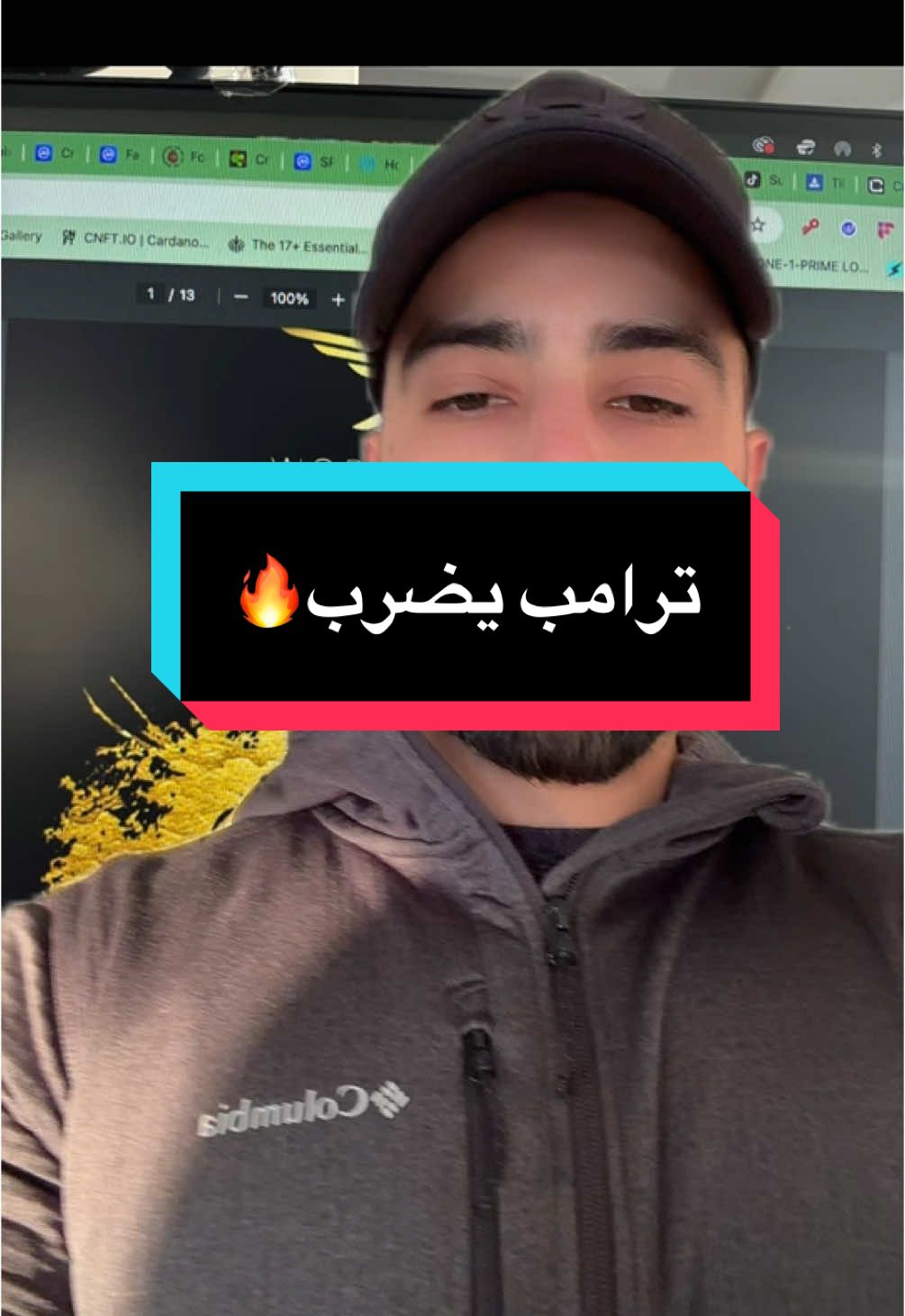 Crypto كربتو #كربتو_العرب #crypto #السعودية #دبي #عملات_رقمية #cryptocurrency #foryoupage #كويت #trump2024 #foryou 