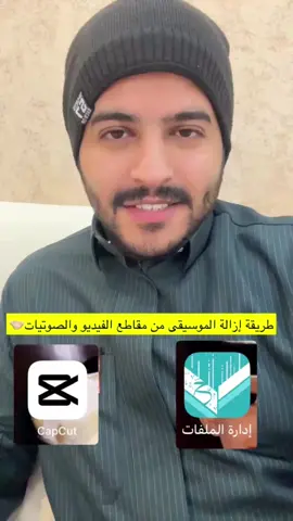 #fyp #viral #foryou #بدون_موسيقى 