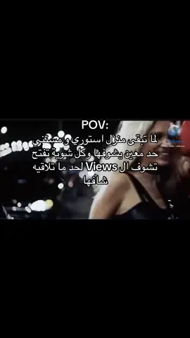 جبرت#mmzawy #الحاله #pyf #vairal 