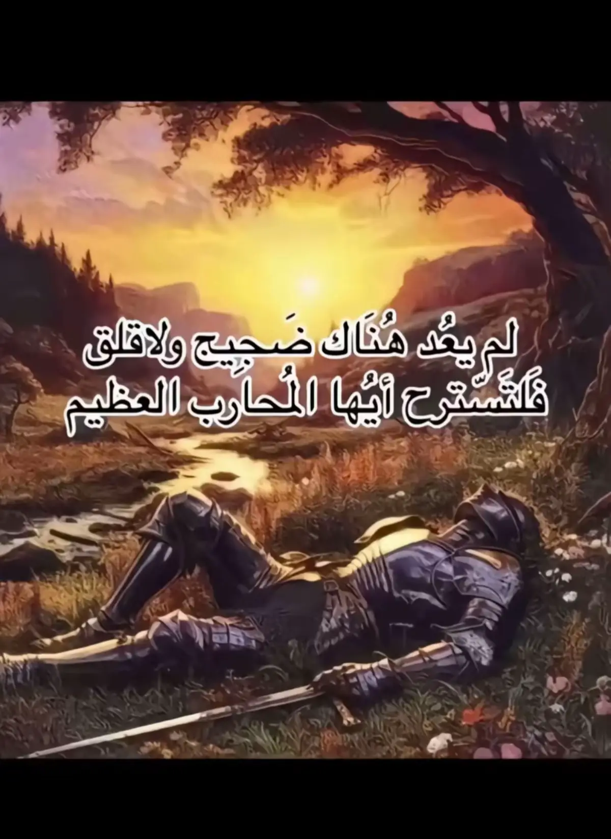 #الضفادع_البشرية #البحرية 
