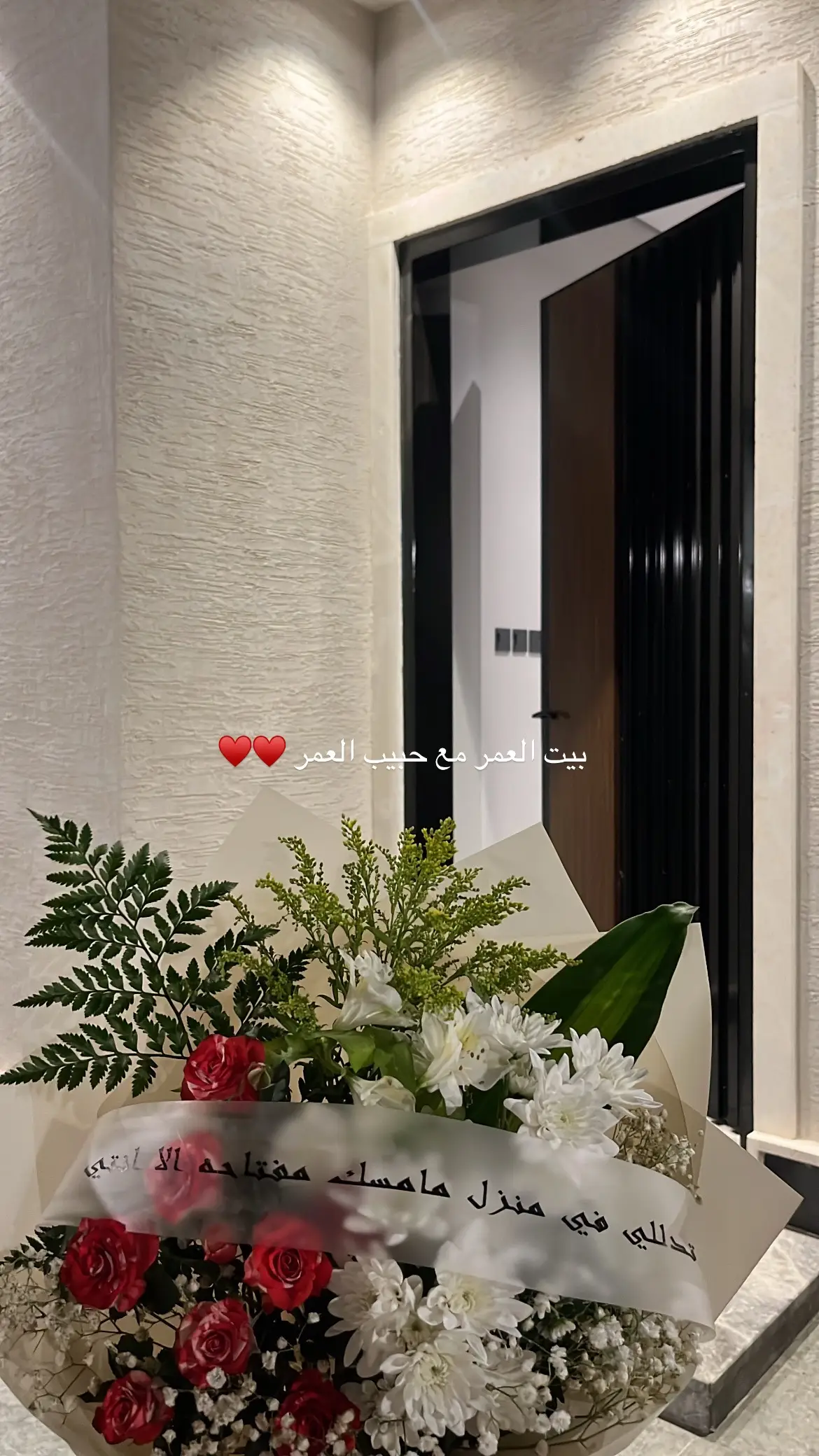 اللهم انزله منزلاً مباركا♥️♥️