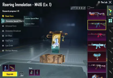 عينك من على الماتريال والبخاخات 😂#اقوى_حساب_ببجي_مصري #جيش_بيبوووو #مواهب_ببجي_موبايل_العربية #pubg_mobile #ببجي_موبايل #pubg #pubgm360 #explore #fyp #pubgmobile 