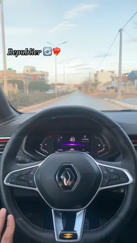 #viral_video #mostaganem #🇩🇿 