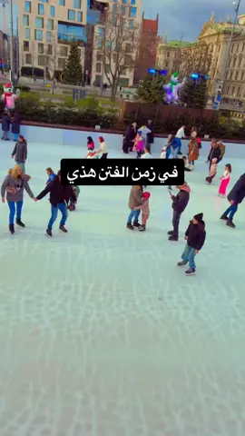 #صلوا_على_رسول_الله #سندي_ومسندي_واتكائي_وقوتي❤ #ليلةالاسراءومعراج #اللهم_لك_الحمد_ولك_الشكر 