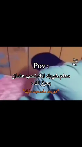 هههههههههههههههههههههههههههههههههههههههههههههههههههههههههههههههههههههههههههههههههههههه #ايفل🇧🇪 