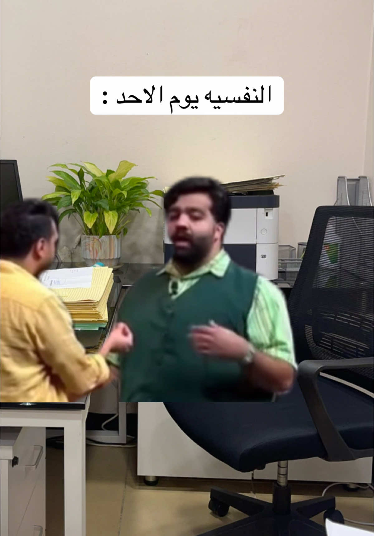 #وزاره_الصحة #الشعب_الصيني_ماله_حل😂😂 #الكويت🇰🇼 #الكويت #foryou #الدوام #CapCut #fypシ #fypシ #دوامات #صجوم #اجازه #kuwait #اكسبلور #البصمه_الثالثه #البصمه #وزاره #كويت🇰🇼 #الاحد #يوم_الاحد 