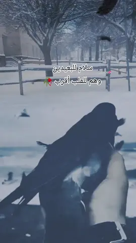 #CapCut #بالله_ياطير_الحمام_اللي_تسافر #محمد_الفارس #iraqi_songs #messo2016 #طرب_عراقي_اصيل #اغاني_عراقيه 