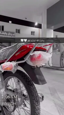 الجديد الله يبارك 🫶🏻. #pppppppppppppppp #CapCut #اكس#100 #سزوكي 