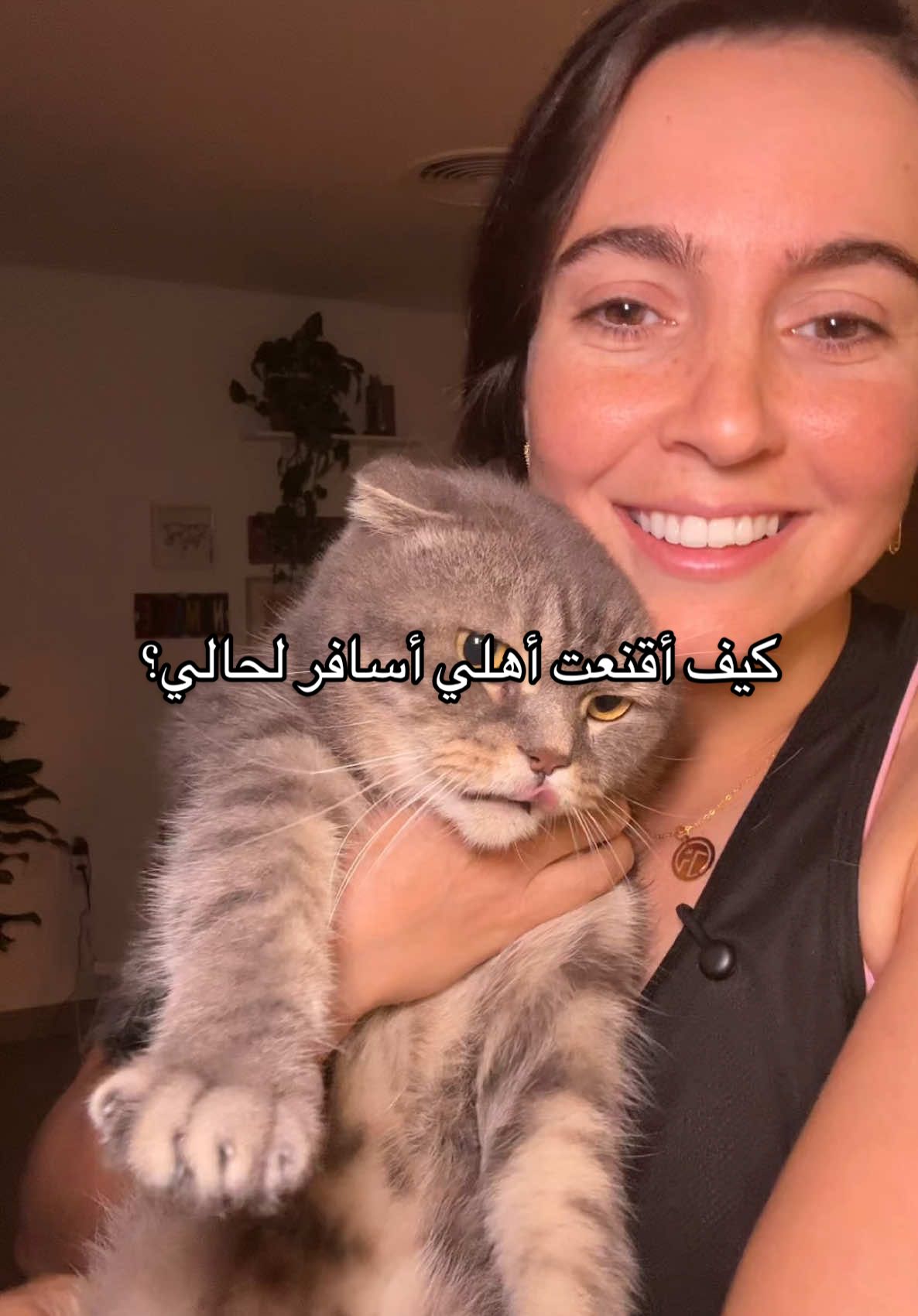 مين جربت طريقتي قبل؟ #سفر #مغامرات #sportsontiktok 