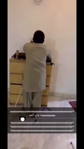 #السعودية #لايك #اكسبلور #معلومة  #الشعب_الصيني_ماله_حل #عنزة #حايل #الطايف اليوم #جده #مكه #الرياض #القصيم #الجوف عبدالمجيد #فيديو #صوره #حلا #كبسة #شاليه #الهلال #النصر #برشلونة #ريال_مدريد  #شمر  #عبدالله #حلا #شاليه #ولادة #حمل #اطفال #بنات #عرعر 