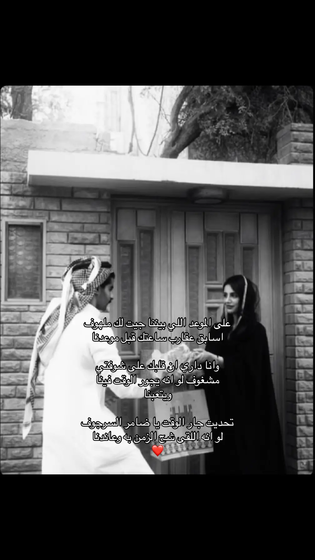 #fyp #اكسبلور 