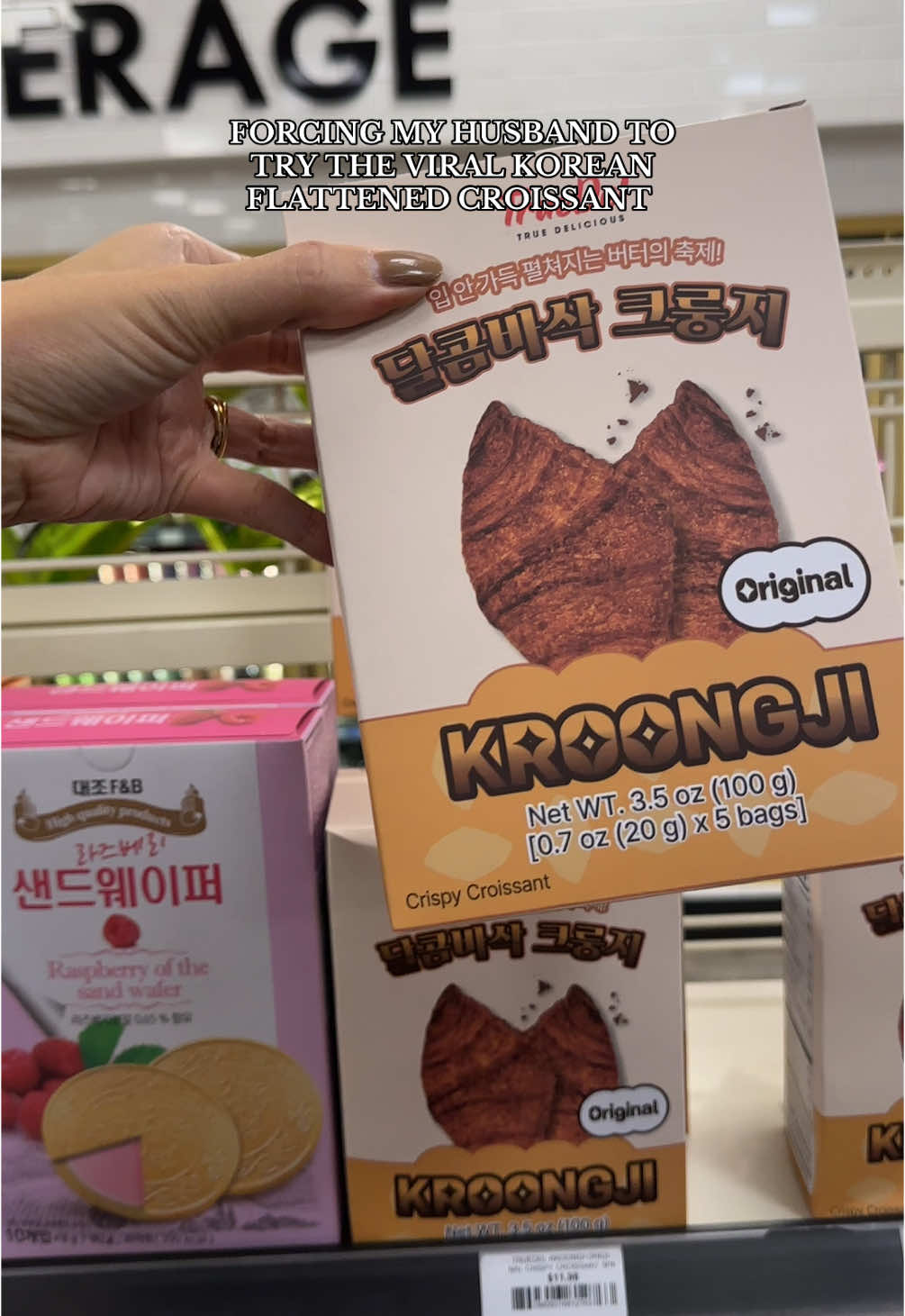 I just can’t with my husband SMH. Trying the viral flattened/pressed croissant snack by Kroongji.  #viralsnacks #koreanfood #flatcroissant 