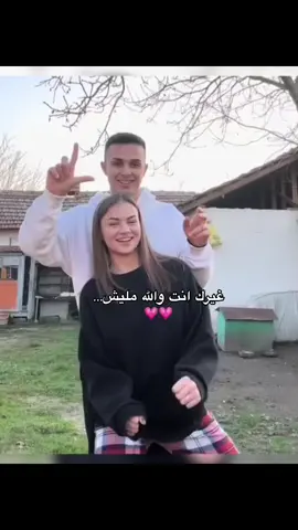 ♥️😍