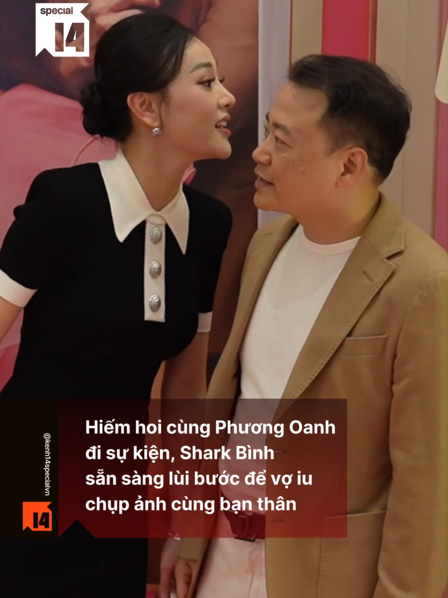 Hiếm hoi cùng Phương Oanh đi sự kiện, Shark Bình sẵn sàng lùi bước để vợ iu chụp ảnh cùng bạn thân #kenh14special #kenh14 #tiktokgiaitri #amm #tet2025