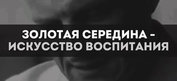 #богатство #люди #душевныеслова #цитаты #любовь #душевныевидео #душевно #син #дети #воспоминания 