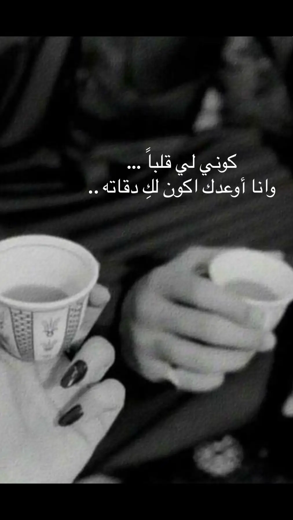 #اكس #الشتاء🎻🎼 #بوح 