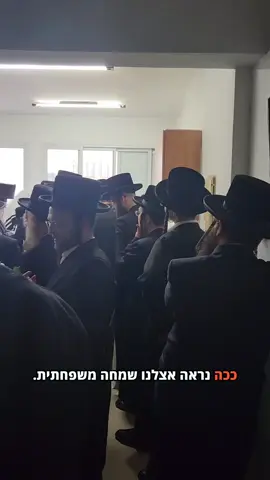 איך אני אוהבת שיש סיבה למסיבה והפעם ברית אצל הסגלים היה לכם מעניין? ספרו לי בתגובות.