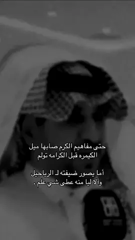 #شعر #vairal 
