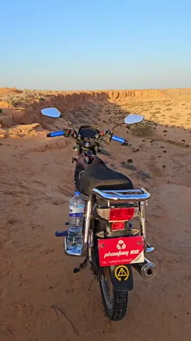 #بنقردان #رجل_البرية #مشاءالله #طبيعه #1m #fyp #الترفاس #fyp #1m #foryoupage❤️❤️ 