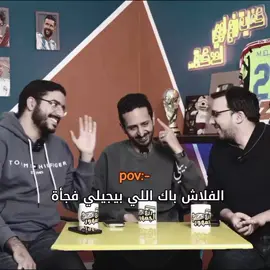 كل اما اغمض عيني اروح ل سنين سابتني وسبتها ✨❤️ #viral_video #explore #مروان_سري #fyp #fouryou 
