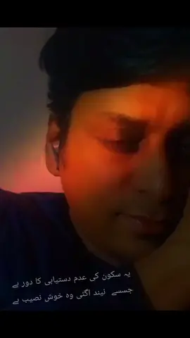 #CapCut #foryoupage❤️❤️ #viraltiktok #foryoupage #samadkhan3735 