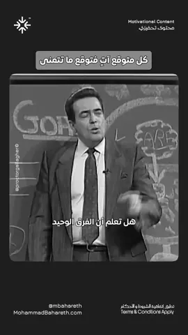 الفرق الوحيد بين البخار و الثلج هو الحالة الذبذبية !!!!