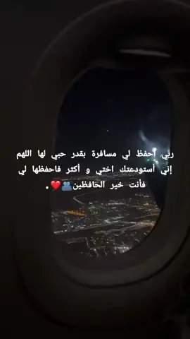 🫂❤️🫀