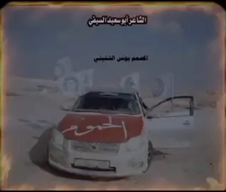 #حضرموت #المهره #الريده_الشرقيه #شرق #قصيعر #المشقاص #حضرموت #الحموم #الريده_الشرقيه #حضرموت_المكلا 