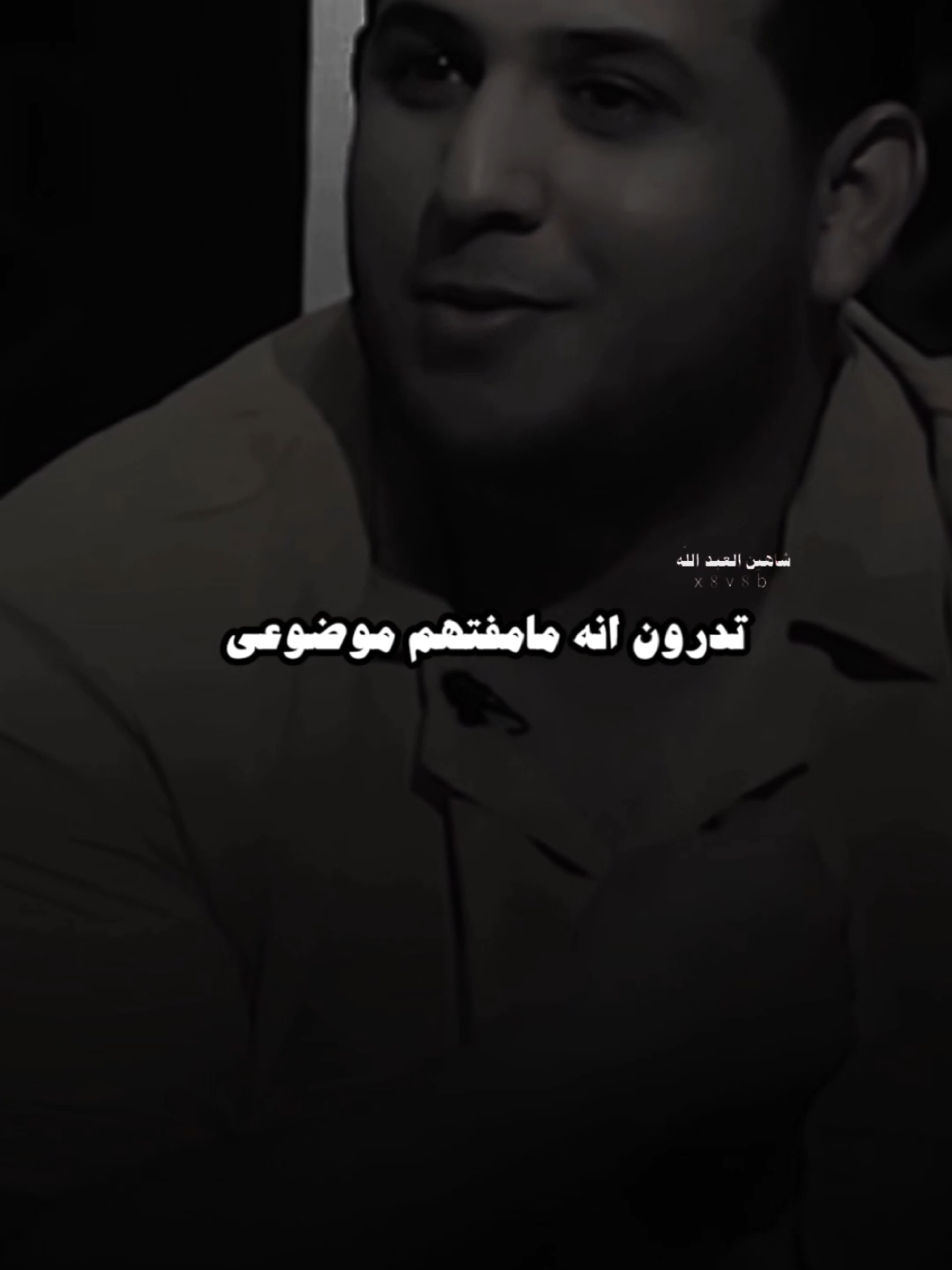 تدرون التعب منتجي على ضلوعي.. 🥀..#تصميمي #المصمم #شاهين #علي_مالك_الموسوي #مجرد________ذووووووق🎶🎵💞 #fyp 