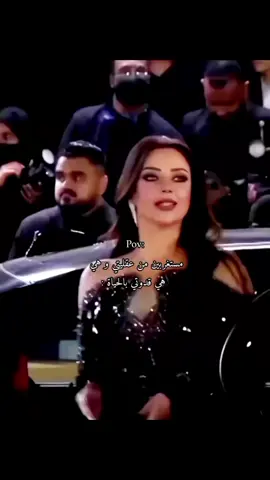 #😍 #fyyyyyyyyyyyyyyyyyyyyyyyyyyyyyyyyyy #fyyyyyyyyyyyyyyyy #explore #fypシ #foryou #رضوى_الشربيني 