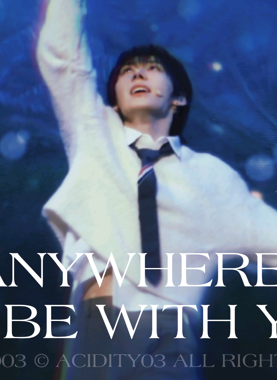 [250124] PARK HAN - ANYWHERE, ILL BE WITH YOU FANCAM🎥 ©@Acidity03 🔗https://youtu.be/BGJqS3cz4lY?si=1hgw_oXcmtTUi7em #PARK_HAN #UniverseLeague #박한 #유니버스리그 #AHOF #아홉 @ahof_official #kpop #kpopfancam 