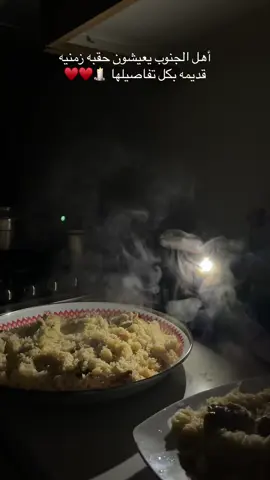 الحمدلله على جميع نعمه ♥️