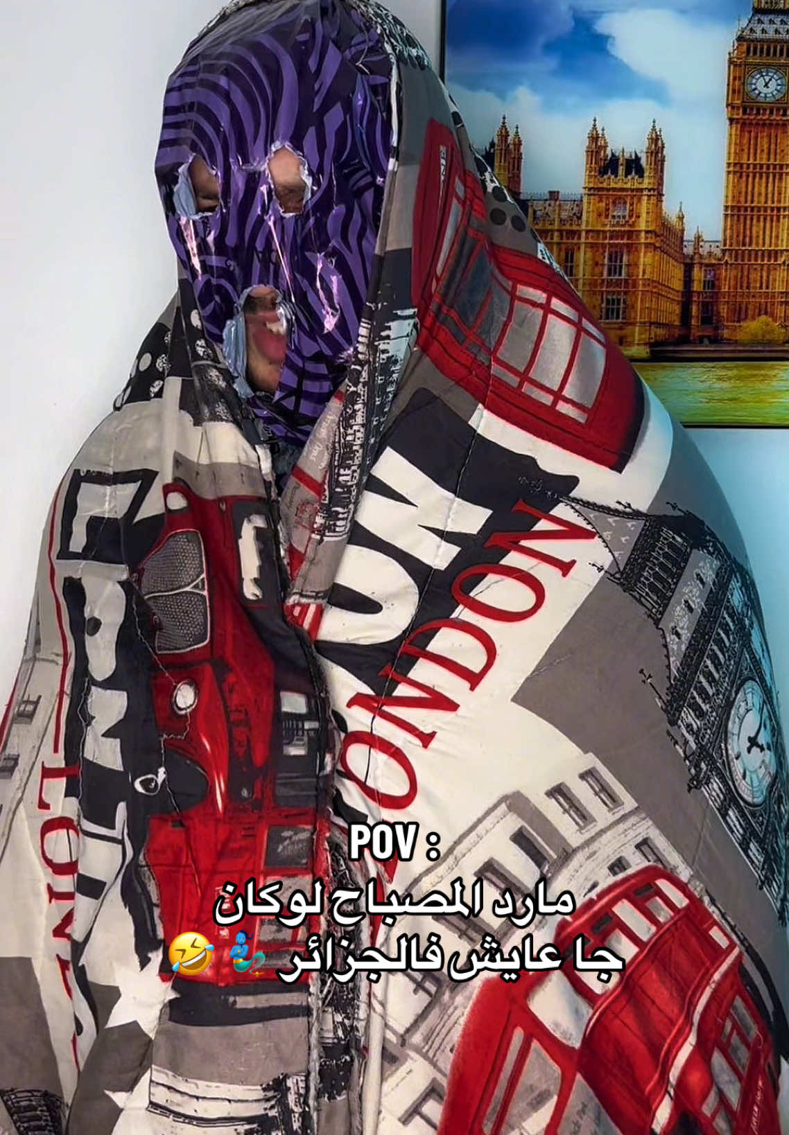 POV : مارد المصباح لوكان جا عايش فالجزائر 🧞‍♂️🤣