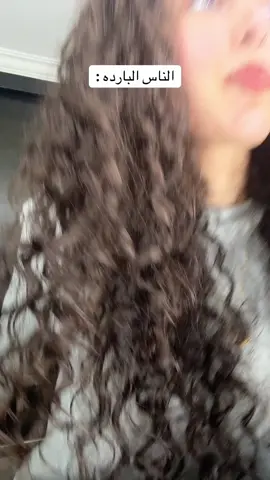 #الشعب_الصيني_ماله_حل😂😂 #fypシ゚viral🖤tiktok 