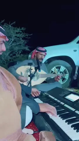 #الداعم #ابوهذال #ابراهيم_الحويطي #رفيحي_طرب_تبوك #رفيحي #رفيحي_بلي_جهينه_الحويطات #املج_الوجه_ينبع_العيص_ضبا_تبوك #ضباء_تبوك_الوجه_البدع_املج #عود #كمان #اورق_بيانو🎵 #مشاهدات100k🔥 #مشاهير_التيك_توك #ترند #اكسبلورررررررررررررررررررر💥🌟💥🌟💥💥🌟🌟🌟🌟🌟 