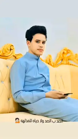 #شيعه_الامام_علي_عليه_السلام #النجف_الاشرف #ياعلي_مدد #شمري #الطنايا_سناعيس_شمر 