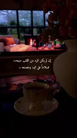 #تصويري📷 #جدة #viral #foryou #اكسبلوررر #♥️♥️ #