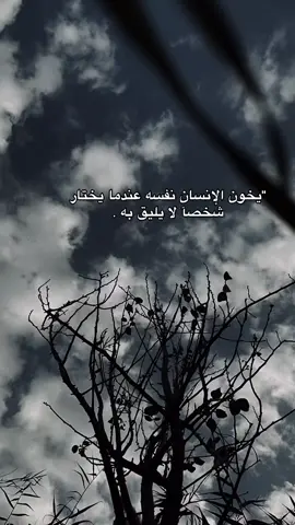 #fyp #fypシ #تصويري📷 