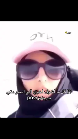 #اكسبلور #fyp 